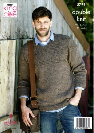 Knitting Pattern - King Cole 5799 - Homespun DK - Men's Round and V Neck Sweaters